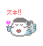 なまずらくんの日常（個別スタンプ：20）