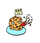 お子さまらんちーず（個別スタンプ：13）