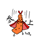 お子さまらんちーず（個別スタンプ：24）