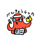 お子さまらんちーず（個別スタンプ：27）