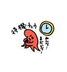 お子さまらんちーず（個別スタンプ：29）