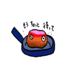 お子さまらんちーず（個別スタンプ：39）