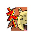 わーおくん（個別スタンプ：1）