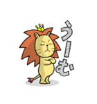 わーおくん（個別スタンプ：36）