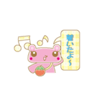 ちぇくま2（個別スタンプ：37）