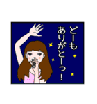 ハローグッドバイ（個別スタンプ：25）