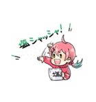 はしやん＆ランナ スタンプ（個別スタンプ：26）
