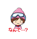スノーボード少女（個別スタンプ：14）