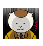 日常会話のスタンプ（猫編）（個別スタンプ：34）