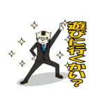 日常会話のスタンプ（猫編）（個別スタンプ：35）