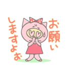 ぶたのぶー子（個別スタンプ：15）