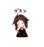 カーディガンの女の子。（個別スタンプ：6）