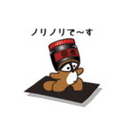夏のポントちゃん（個別スタンプ：38）