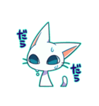 眼力ねこさん（個別スタンプ：2）