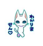 眼力ねこさん（個別スタンプ：10）