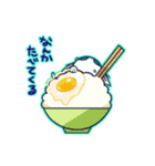 眼力ねこさん（個別スタンプ：33）