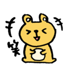 くまさん、喜怒哀楽（個別スタンプ：19）