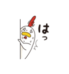 丹羽鶏子（たんばけいこ）（個別スタンプ：10）