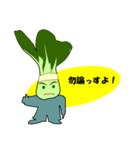 Mr.ベジタブル（個別スタンプ：17）