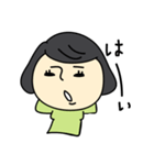 こじらせた先輩（個別スタンプ：36）