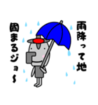 蛇口の妖精 カランくん（個別スタンプ：15）