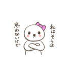 こわい女子（個別スタンプ：13）