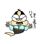 おやじ人魚（きもの編）（個別スタンプ：8）