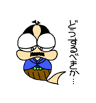 おやじ人魚（きもの編）（個別スタンプ：10）