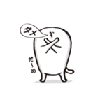 コラーゲン君（個別スタンプ：18）