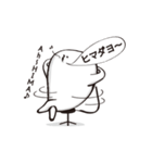 コラーゲン君（個別スタンプ：24）