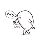 コラーゲン君（個別スタンプ：34）