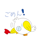 ぽっぽ（個別スタンプ：12）