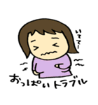 あかちゃんとパパママ3（個別スタンプ：8）