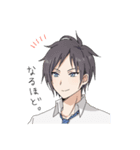 楽しい男子高校生ライフ（個別スタンプ：27）
