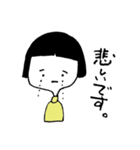昭和のまあちゃん（個別スタンプ：15）