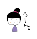 昭和のまあちゃん（個別スタンプ：37）