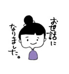 昭和のまあちゃん（個別スタンプ：39）