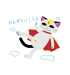 CAT-MAN（個別スタンプ：18）