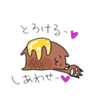 無責任はんばー熊（個別スタンプ：2）