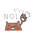 無責任はんばー熊（個別スタンプ：24）