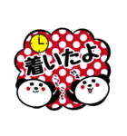 文字打つのめんどくさい時のパンダ。Vol.2（個別スタンプ：20）