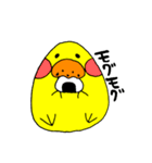 まめぴよりん（個別スタンプ：20）