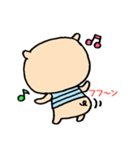 ゆるブタのブーたん（個別スタンプ：7）
