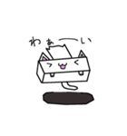 ゆかいなティッシュ箱たち(ねこver.)（個別スタンプ：19）