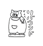 おでぶーのダイエットなう奮闘日記（個別スタンプ：25）