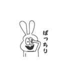 太っちょうさぎ第五弾（個別スタンプ：20）