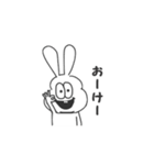 太っちょうさぎ第五弾（個別スタンプ：23）