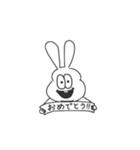 太っちょうさぎ第五弾（個別スタンプ：40）