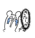 既読スルーに使える（個別スタンプ：29）