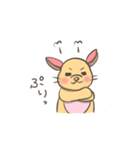 ハムスターぽぬの仕草がかわいいスタンプ（個別スタンプ：25）